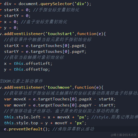 设计转前端于2021-12-24 00:08发布的图片