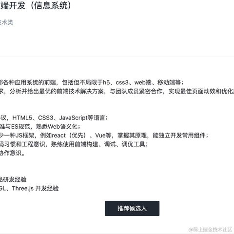 hhqdsj于2022-03-27 16:02发布的图片