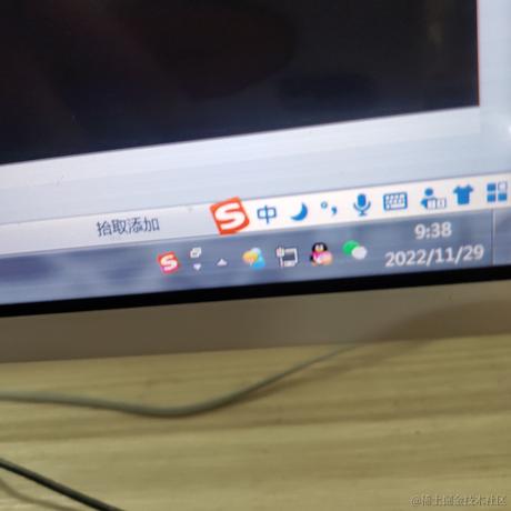 七星娱乐公司于2022-11-29 09:38发布的图片