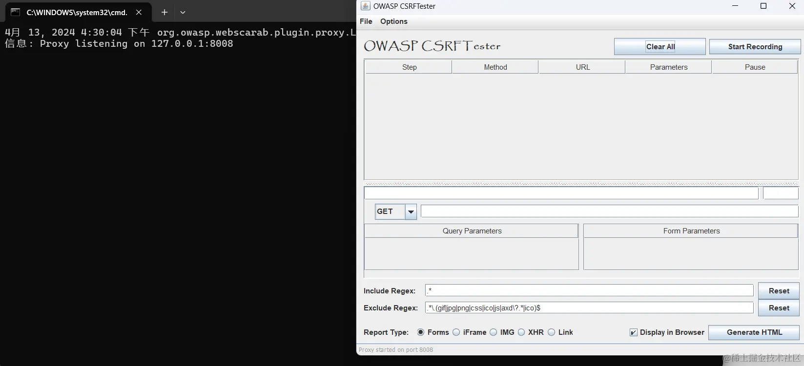 屏幕截图 2024-04-13 163451.png