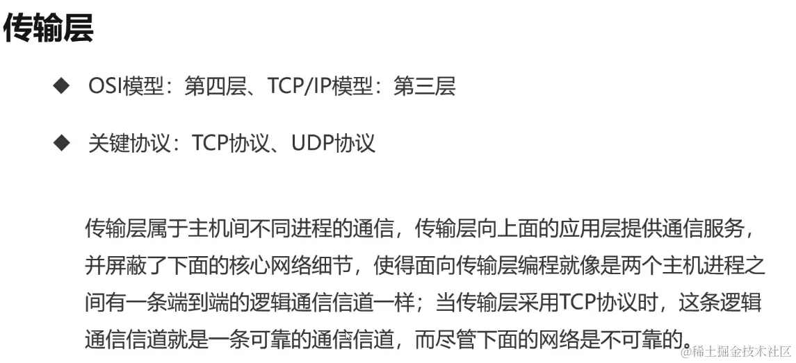 截屏2024-06-15 16.51.27.png