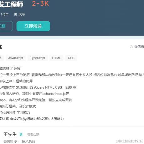 所以爱会消失于2023-05-12 05:39发布的图片