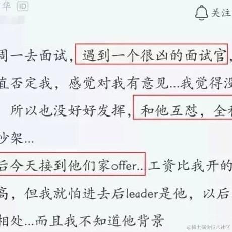 无畏君于2020-09-03 15:47发布的图片