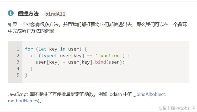 Pasted image 20230918103233.png