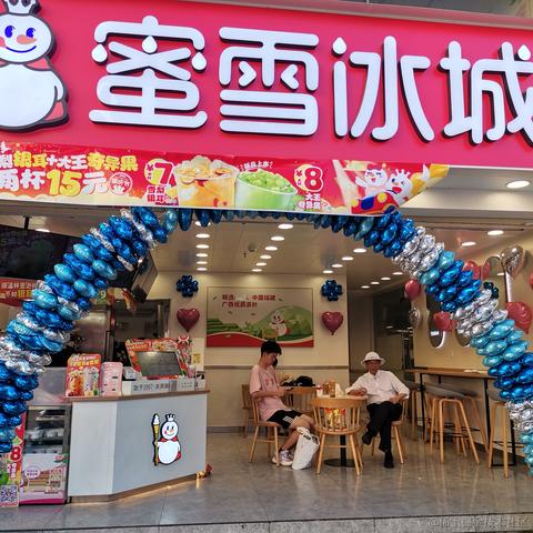 小羊妈于2022-12-26 13:02发布的图片