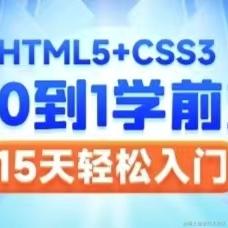 坚书直实于2024-01-13 18:51发布的图片