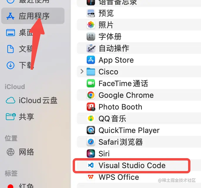 秋⭐︎冬　配送方法変更用 hqdefault.jpg