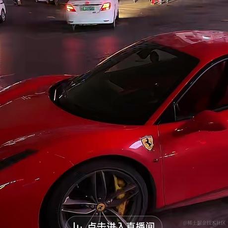 急性子伤我心于2022-11-28 07:02发布的图片