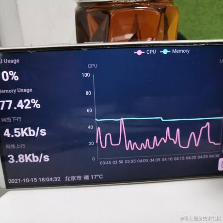 走过的路是一阵魔术于2021-10-15 18:06发布的图片