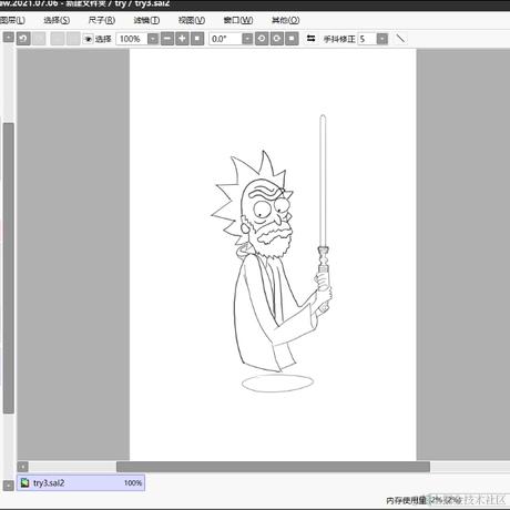 忘书云于2022-11-21 23:20发布的图片