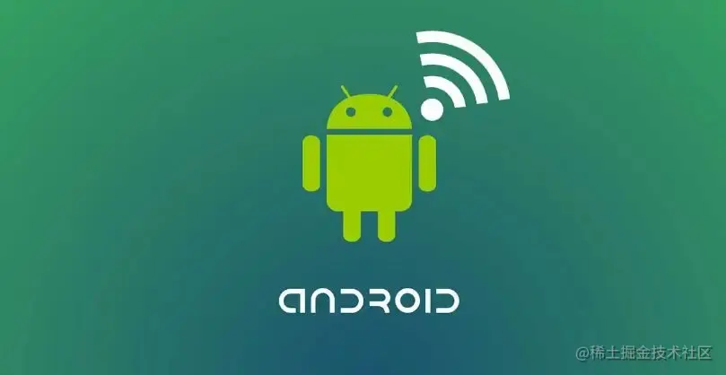 Android核心技术