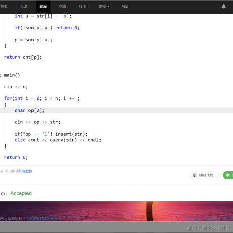 我已经很乖了于2023-04-13 23:23发布的图片