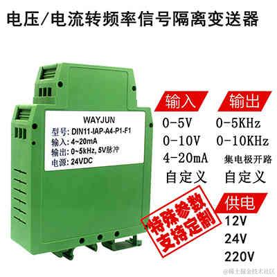 维君瑞科技于2022-04-14 10:37发布的图片