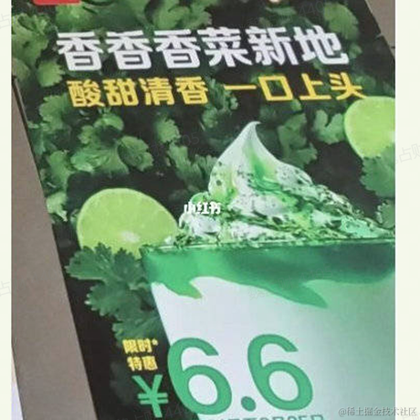 每天有什么好笑的于2022-01-27 17:49发布的图片
