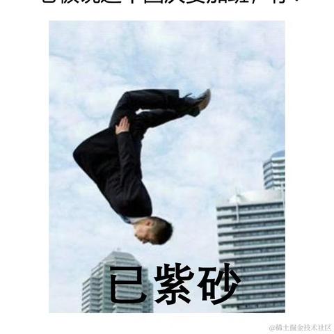 地球什麽時候爆炸于2023-09-28 16:09发布的图片