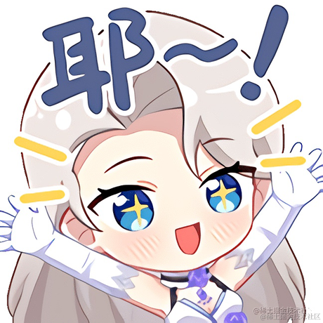 ByteRoller于2022-12-10 19:12发布的图片