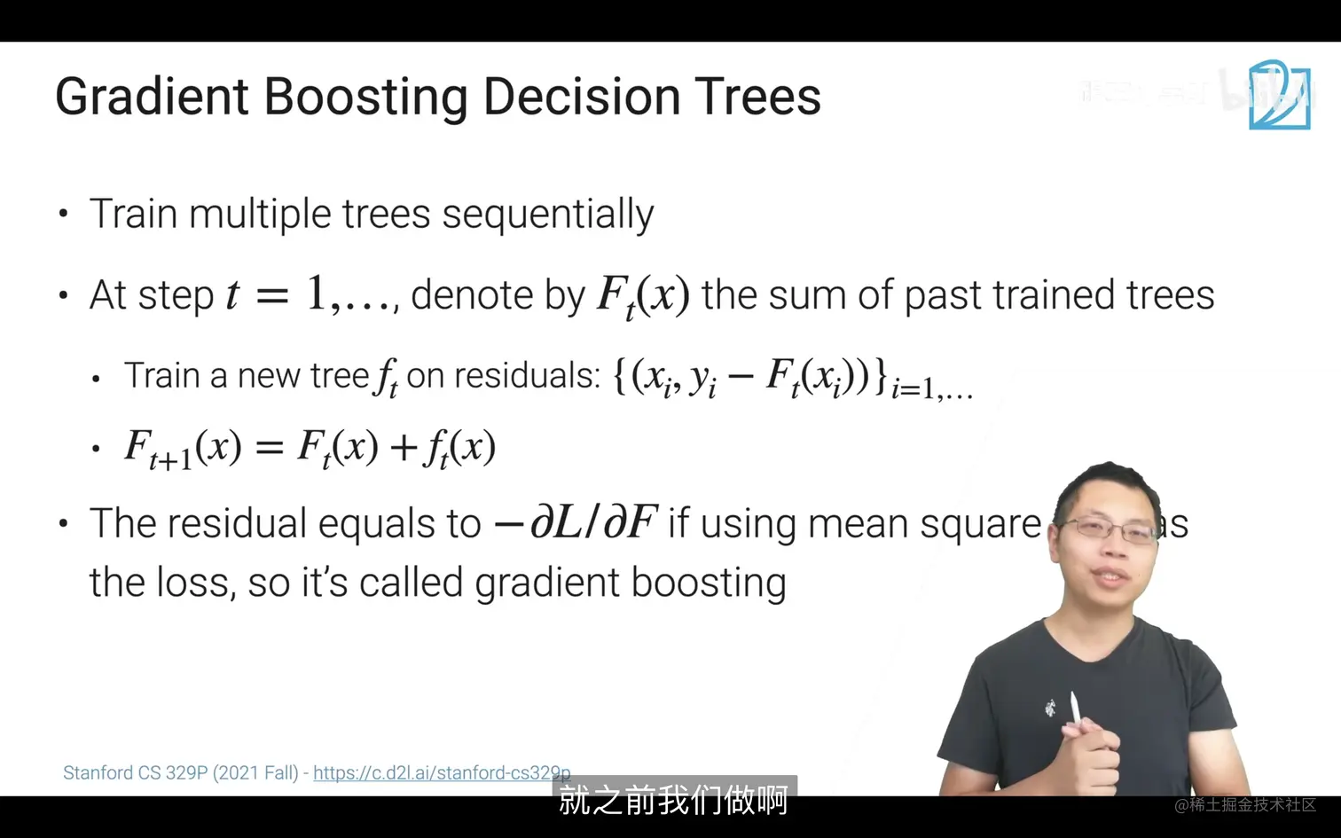 截屏2023-01-01 上午10.48.59.png