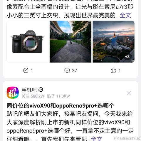 风信子离开向晚于2022-12-03 00:12发布的图片