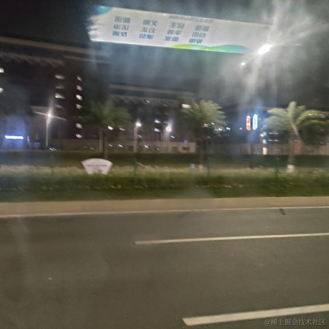 莫子榆于2023-04-13 21:03发布的图片
