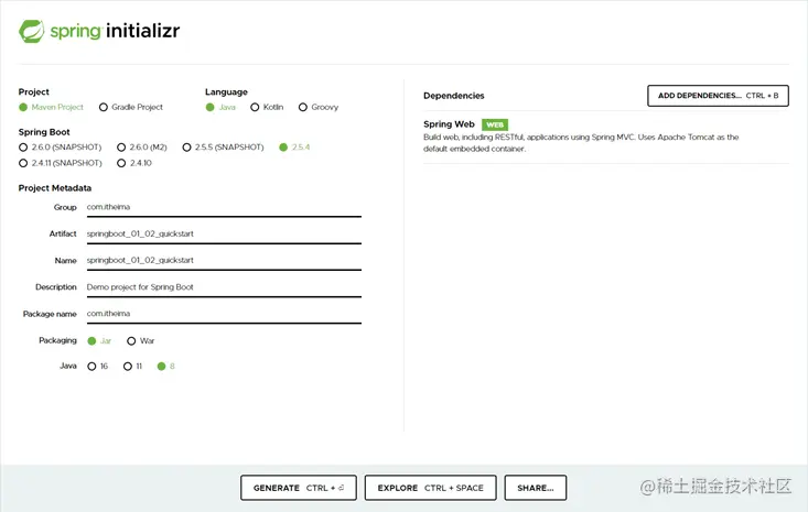 image-20211122150608039