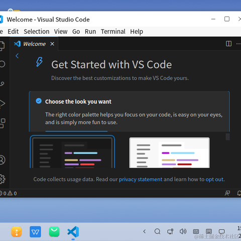 又蓝于2023-08-01 16:20发布的图片