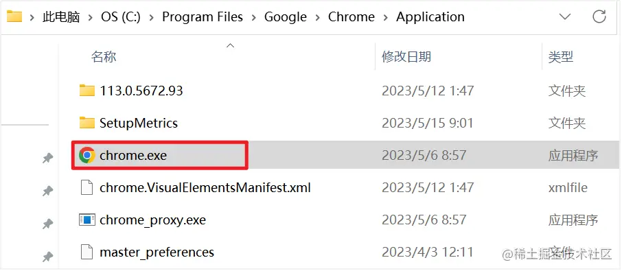 图片43.png