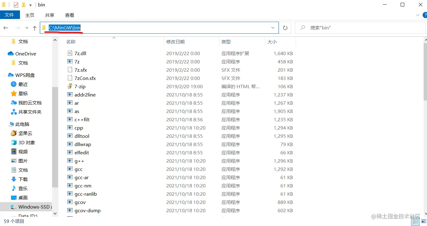 批注 2021-11-16 163108.png