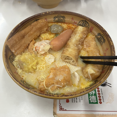 阿波罗尼斯圆于2022-11-20 23:32发布的图片