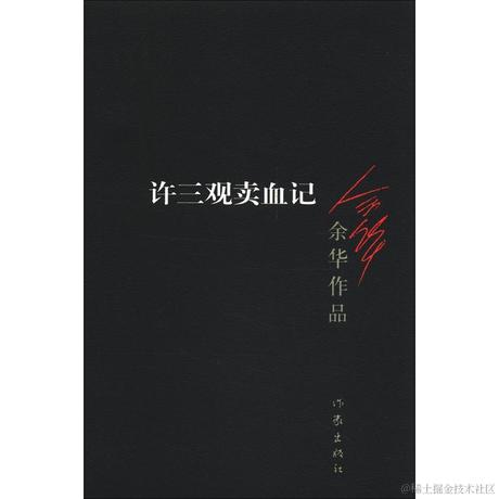 LTAND于2023-04-03 20:59发布的图片