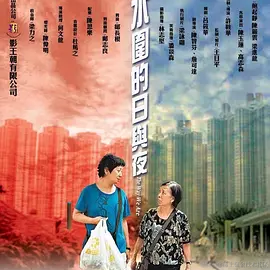 风速狗于2023-06-04 08:37发布的图片