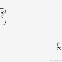 DejaVU于2020-08-28 14:53发布的图片