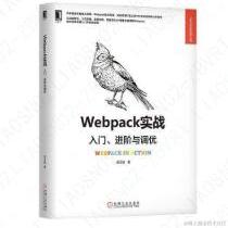 一个不爱穿鞋的人丶于2020-10-14 17:50发布的图片