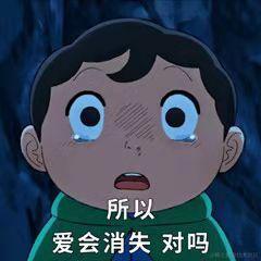 随遇__而安于2021-11-23 08:53发布的图片