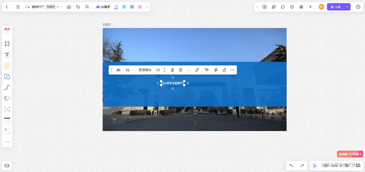 image12.gif