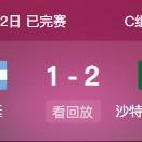 孤独的红心于2022-11-23 11:37发布的图片