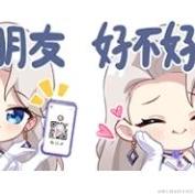 狼嘉晚牛乃于2022-11-16 22:37发布的图片