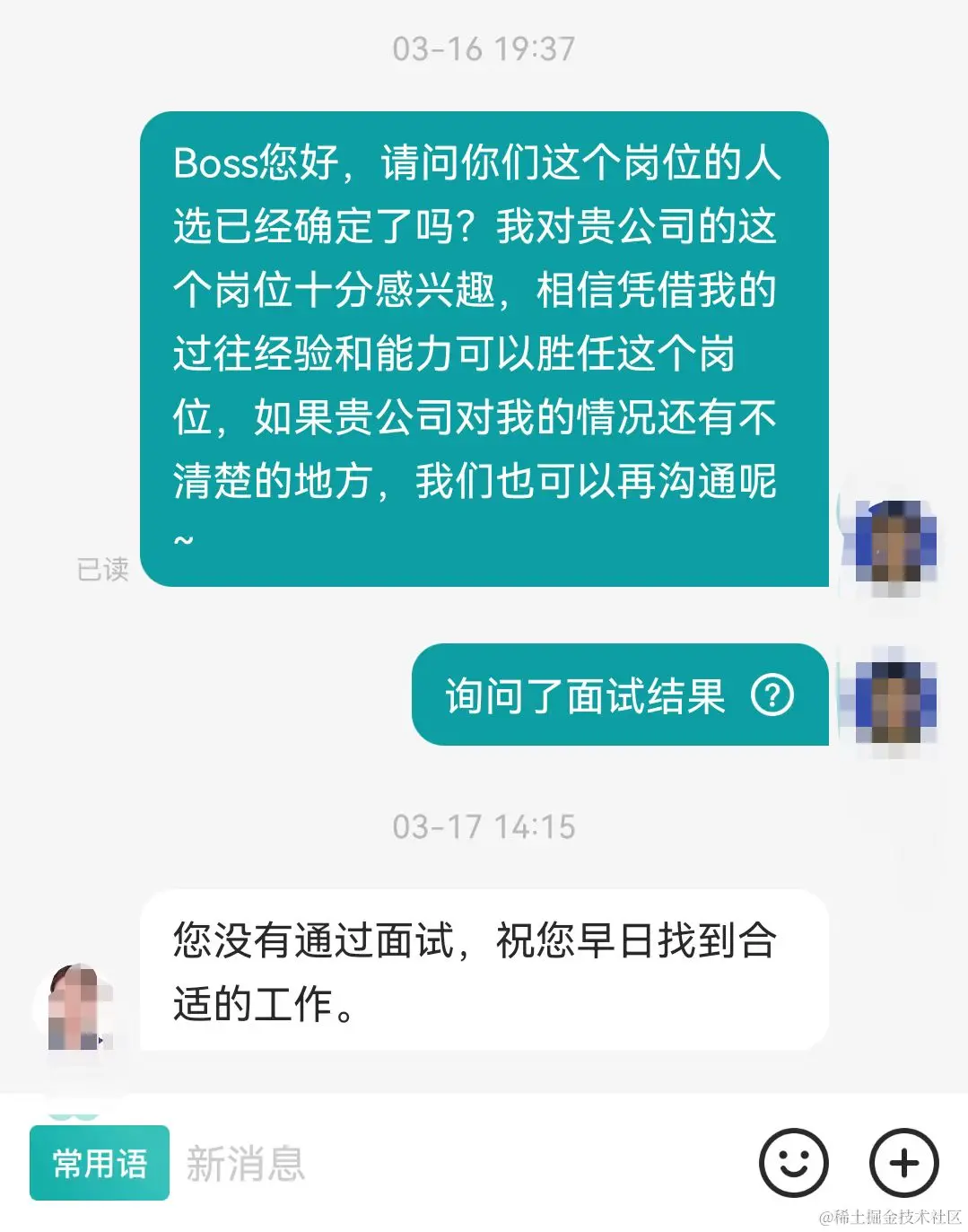 微信图片_20230319005225.jpg