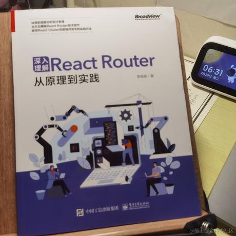 灰熊于2021-04-20 07:57发布的图片