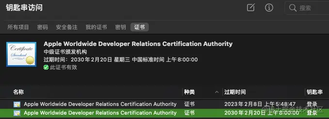 截屏2022-02-08 下午12.26.56.png