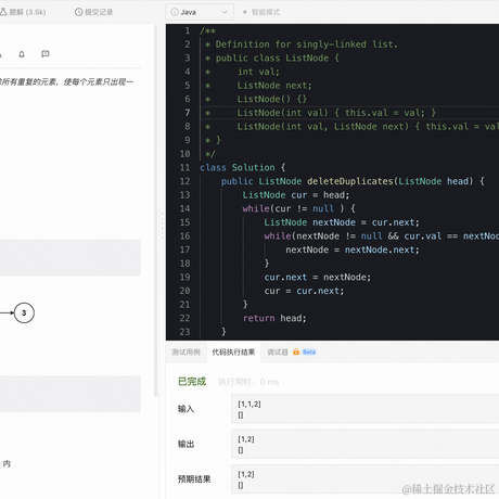 编程芝士于2023-03-28 09:11发布的图片