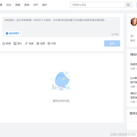 听泉鉴宝于2024-05-21 15:23发布的图片