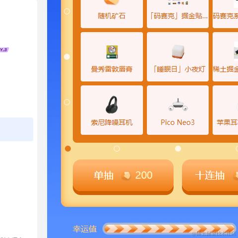 埃德加昂加滴哦于2024-02-22 08:32发布的图片