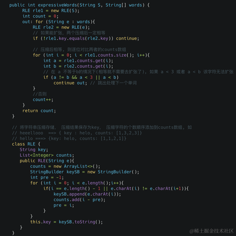 李白的手机于2021-02-20 00:15发布的图片