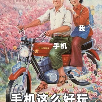 _MAT_于2021-02-22 14:13发布的图片