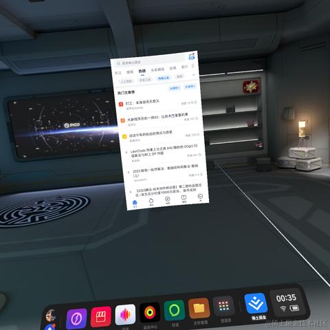 安笛于2023-09-21 00:42发布的图片