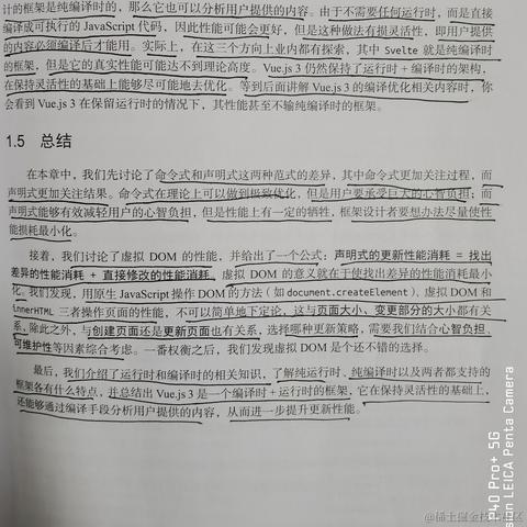 前端菜鸡的全桟之路于2022-08-29 08:34发布的图片