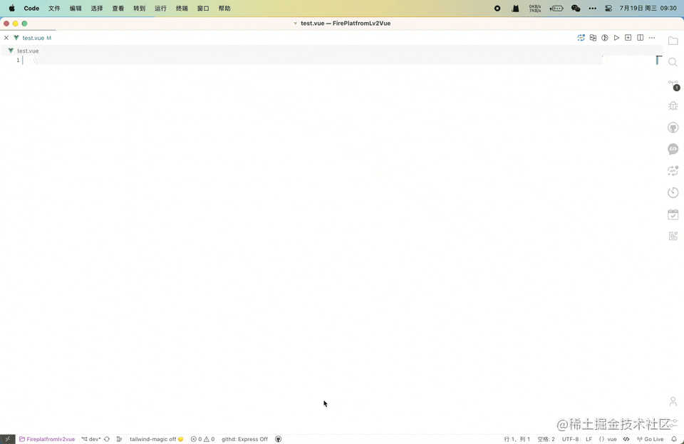 Simon_He于2023-07-24 10:01发布的图片
