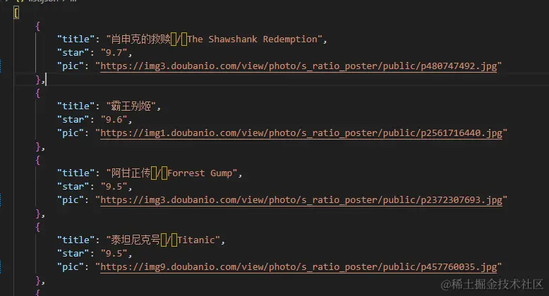 最后数据.png