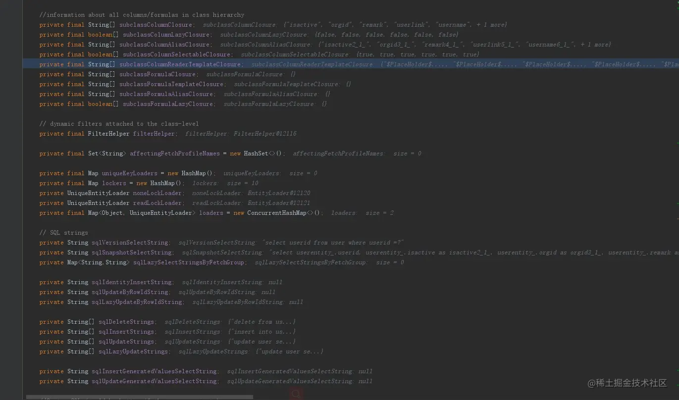 JPA_AbstractEntityPersister_Module.jpg
