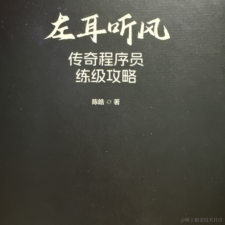 好_快于2024-07-14 23:05发布的图片